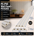 6 × 114.17 inches PS-PVC Wall Panel – PS15203