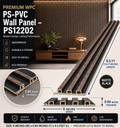 6 × 114.17 inches PS-PVC Wall Panel – PS12202